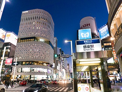 銀座イメージ｜ザ・パークハウス代々木上原
