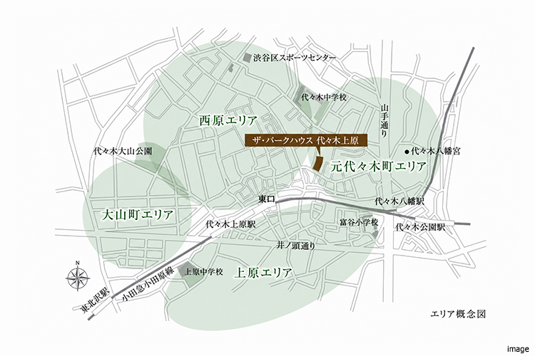 エリア概念図｜ザ・パークハウス代々木上原